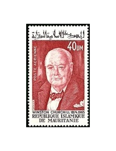 Mauritanie N° 267 Neuf *