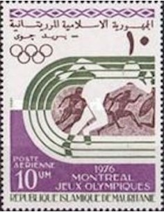 Timbre Poste Mauritanie N° PA 167 Neuf ** philatélie foxtimbre