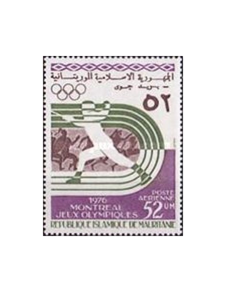 Mauritanie N° 284 Neuf *