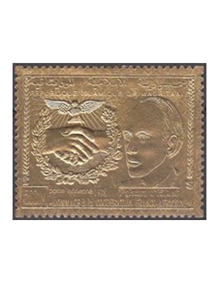 Timbre Poste Mauritanie N° PA 185 Neuf ** philatélie foxtimbre