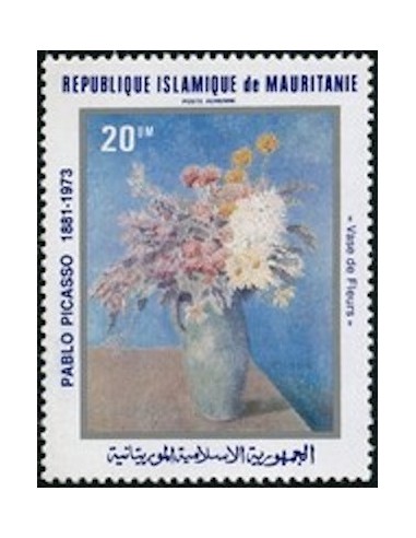 Mauritanie N° 320 Neuf *