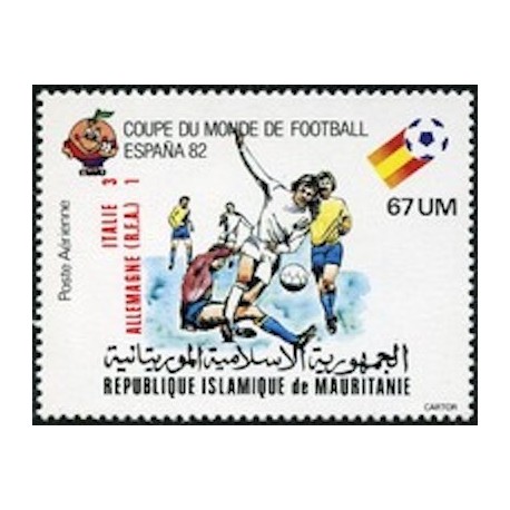 Mauritanie N° PA 213 Neuf **