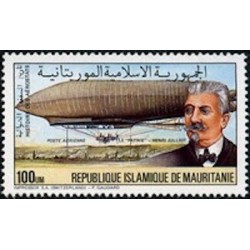 Mauritanie N° PA 215 Neuf **