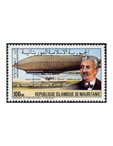 Mauritanie N° 330 Neuf *