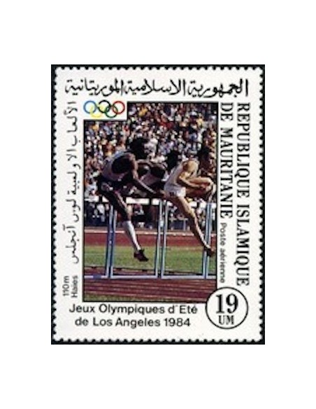 Mauritanie N° 335 Neuf *