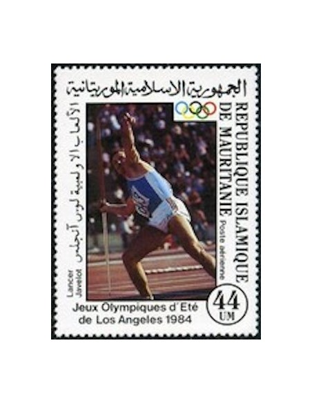 Mauritanie N° 336 Neuf *