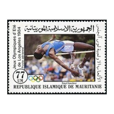 Mauritanie N° PA 222 Neuf **