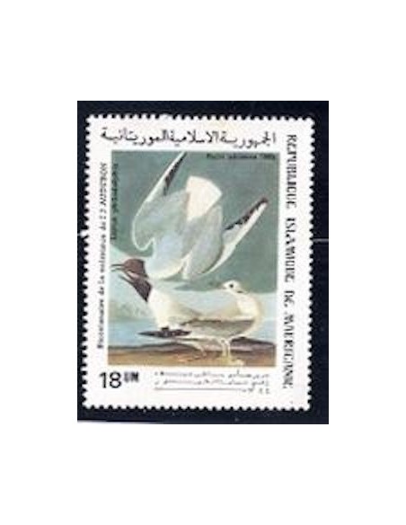 Mauritanie N° 347 Neuf *