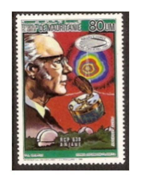 Timbre Poste Mauritanie N° PA 243 Neuf ** philatélie foxtimbre