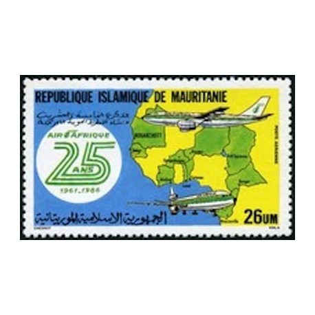 Mauritanie N° PA 246 Neuf **