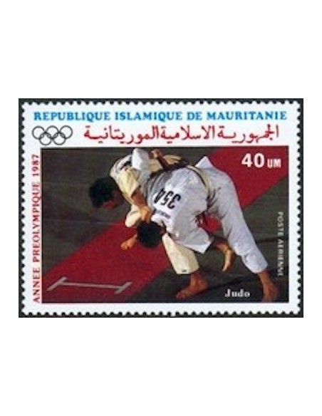 Timbre Poste Mauritanie N° PA 248 Neuf ** philatélie foxtimbre