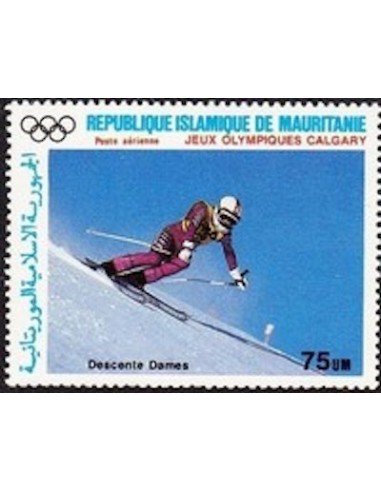 Mauritanie N° 372 Neuf *