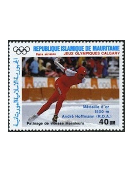 Mauritanie N° 374 Neuf *