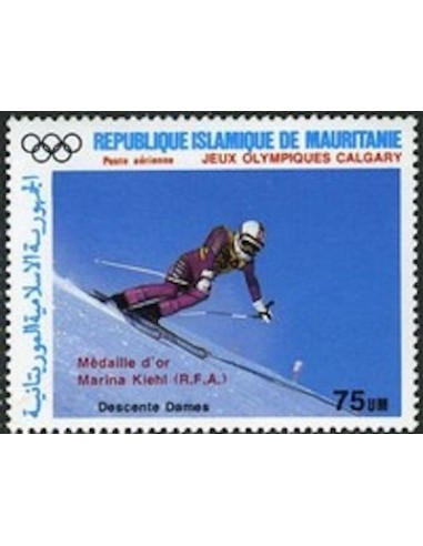 Mauritanie N° 376 Neuf *