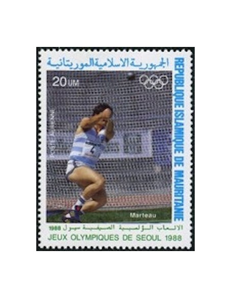 Mauritanie N° 377 Neuf *