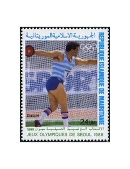 Mauritanie N° 378 Neuf *