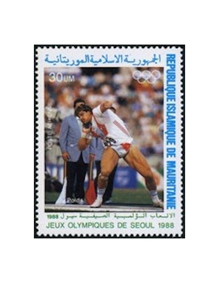 Mauritanie N° 379 Neuf *