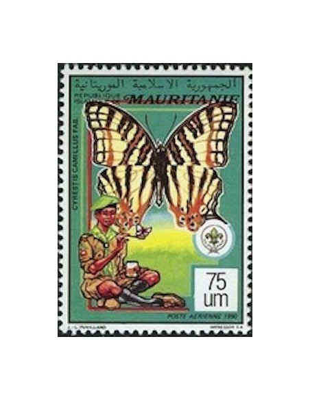 Timbre Poste Mauritanie N° PA 269 Neuf ** philatélie foxtimbre