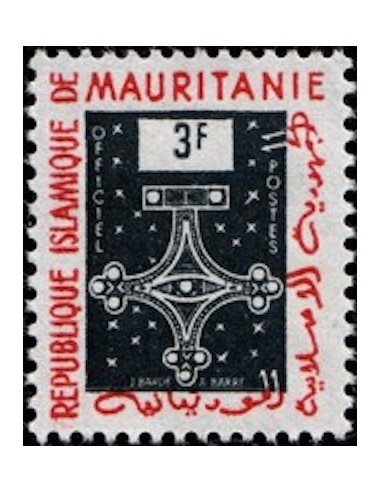 Mauritanie N° 390 Neuf *