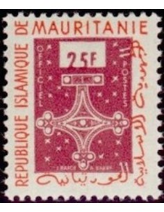 Mauritanie N° 393 Neuf *