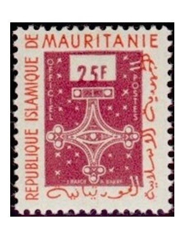 Mauritanie N° 393 Neuf *