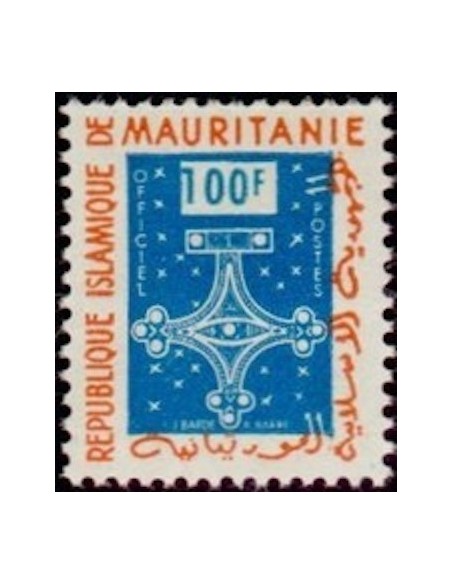 Mauritanie N° 396 Neuf *