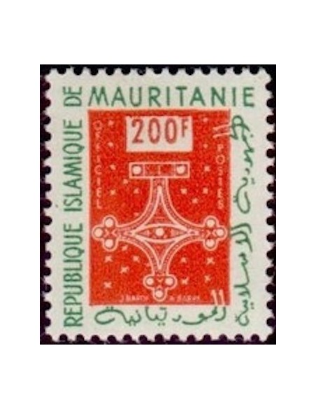 Mauritanie N° 397 Neuf *