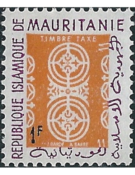 Timbre Poste Mauritanie TA N° 0027 Neuf ** philatélie foxtimbre