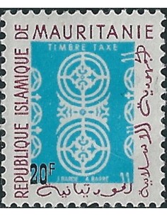 Mauritanie N° 410 Neuf *