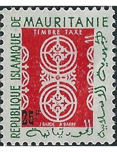 Mauritanie N° 411 Neuf *