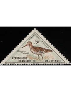 Timbre Poste Mauritanie TA N° 0040 Neuf ** philatélie foxtimbre