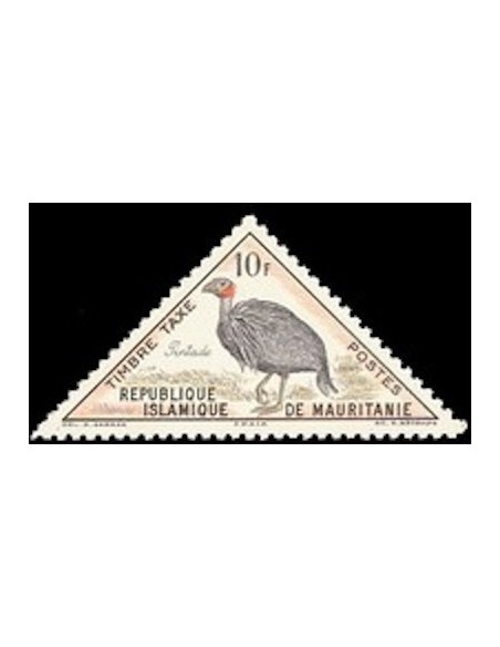 Timbre Poste Mauritanie TA N° 0043 Neuf ** philatélie foxtimbre