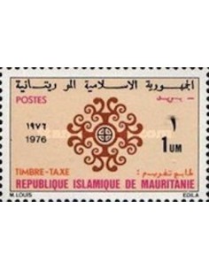 Timbre Poste Mauritanie TA N° 0050 Neuf ** philatélie foxtimbre