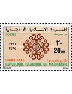 Mauritanie N° 430 Neuf *