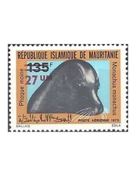 Timbre Poste Mauritanie N° PA 148 Neuf * philatélie foxtimbre