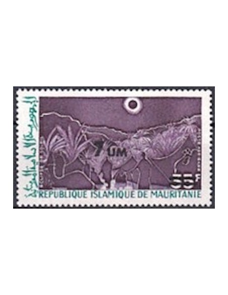 Timbre Poste Mauritanie N° PA 149 Neuf * philatélie foxtimbre