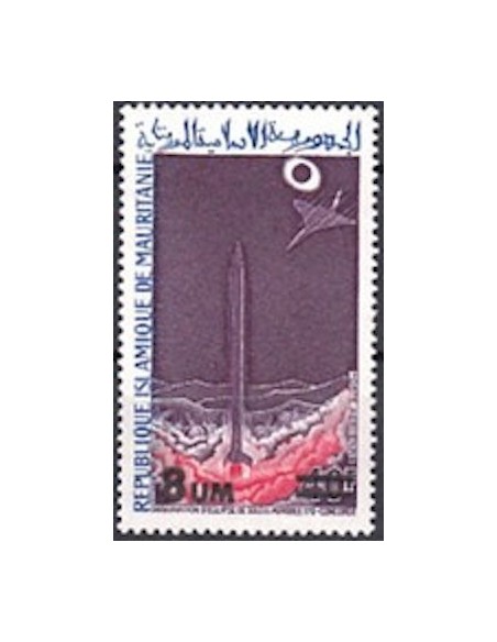 Mauritanie N° PA 150 Neuf *