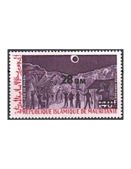 Mauritanie N° PA 151 Neuf *
