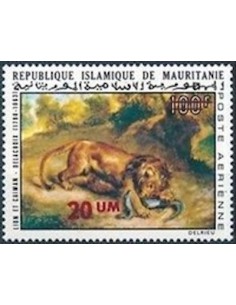 Mauritanie N° PA 153 Neuf *