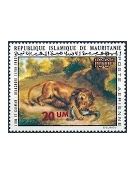 Timbre Poste Mauritanie N° PA 153 Neuf * philatélie foxtimbre