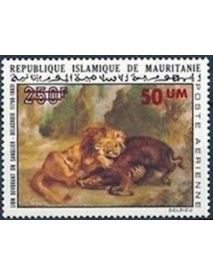 Mauritanie N° PA 154 Neuf *