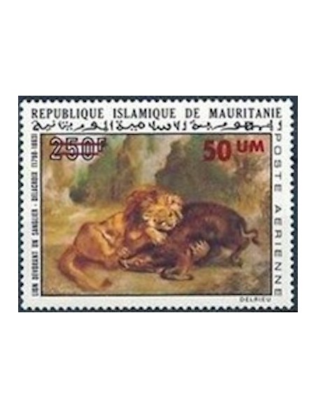 Timbre Poste Mauritanie N° PA 154 Neuf * philatélie foxtimbre