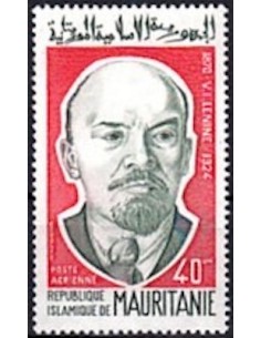 Timbre Poste Mauritanie N° PA 155 Neuf * philatélie foxtimbre