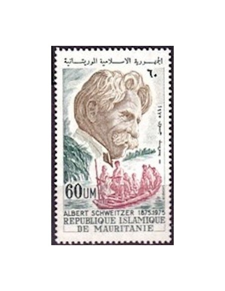 Mauritanie N° PA 158 Neuf *