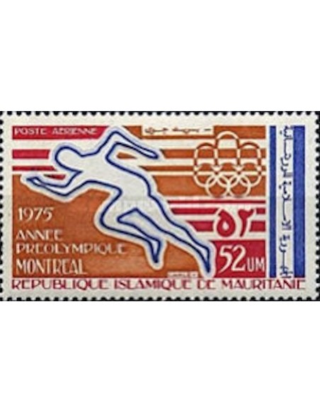 Mauritanie N° PA 160 Neuf *