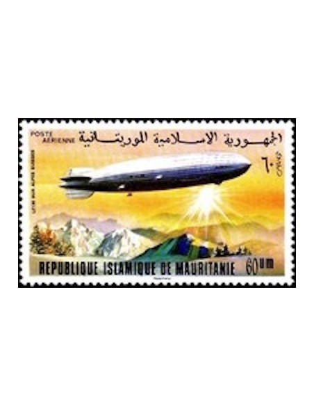 Timbre Poste Mauritanie N° PA 171 Neuf * philatélie foxtimbre