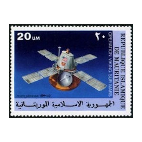 Mauritanie N° PA 175 Neuf *