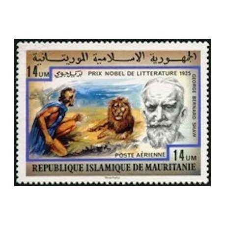 Mauritanie N° PA 178 Neuf *