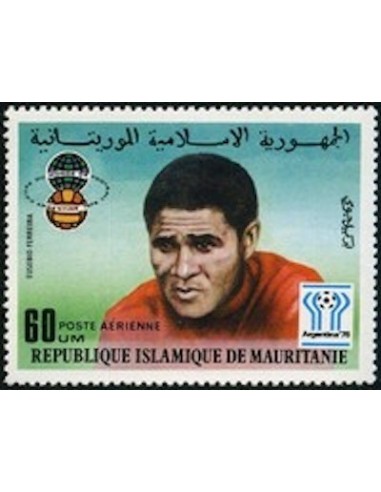 Mauritanie N° PA 183 Neuf *