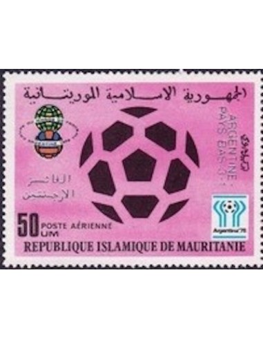 Mauritanie N° PA 188 Neuf *